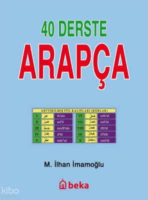 40 Derste Arapça - 1