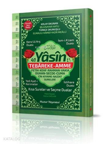 41 Yasin Tebareke-Amme Kolay Okunan Bilgisayar Hatlı(Hafız Boy, Ciltli, Fihristli)Kod 068 - 1