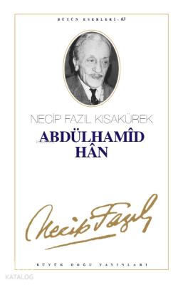 Abdülhamid Han Tiyatro (Kod54) - 1