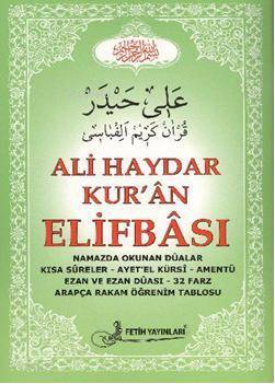 Ali Haydar Kuran Elifbası - 1