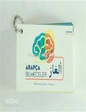 Arapça Bilmeceler Kartları - 1