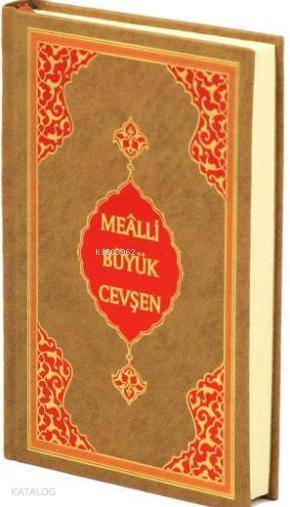 Büyük Cevşen (Çanta Boy, Mealli) - 1