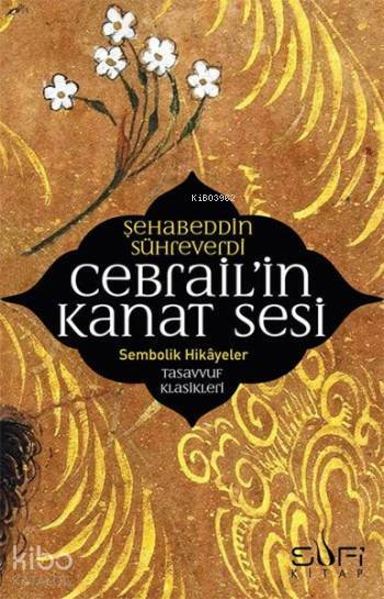 Cebrailin Kanat Sesi - 1