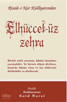 Elhüccet-üz ZehraCep Boy (kod515) - 1