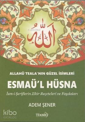 Esmaül Hüsna - 1