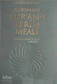 Feyzül- Furkan (Cep Boy) Açıklamalı Kuran- ı Kerim Meali - 1