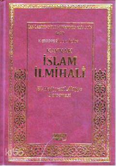 Hanefiler İçin Kaynak İslam İlmihali El-Hediyyetül Alaiyye Tercemesi - 1