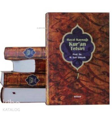 Hayat Kaynağı Kuran Tefsiri Sempatik Boy (5 Kitap Takım Kutulu) - 1
