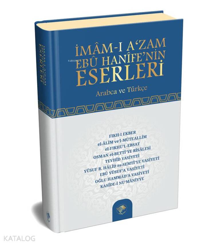 İmam-ı Azam Ebu Hanifenin Eserleri - 1