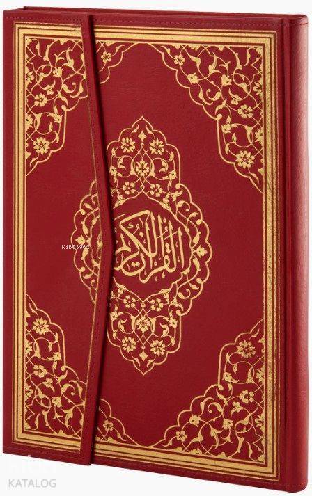 Kuran-ı Kerim (Ayfa-061, Camii Kebir Boy) - 1