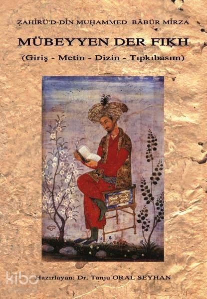 Mübeyyen Der Fıkh Giriş - İnceleme - Metin - Sözlük - Tıpkıbasım - 1