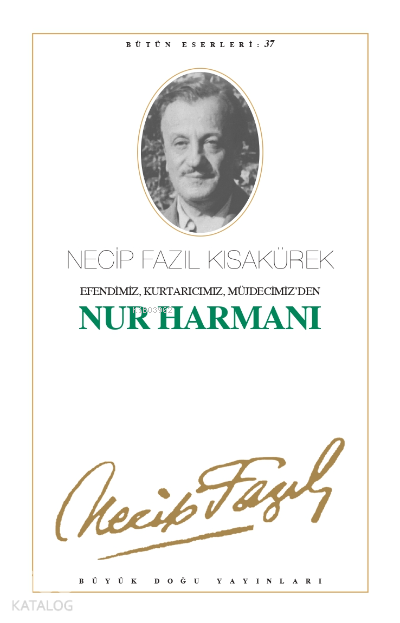 Nur Harmanı (Kod31) - 1