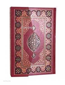 Orta Boy Kur`an-ı Kerim Resm-i Osmani - 1