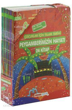 Peygamberimizin Hayatı 24 Kitap Çocuklar İçin İslam Tarihi - 1