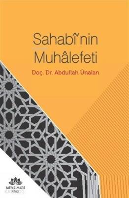 Sahabinin Muhalefeti - 1