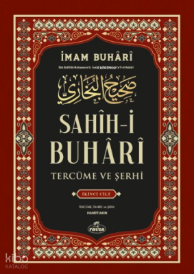 Sahih-i Buhari Tercüme Ve Şerhi 2. CİLT - 1