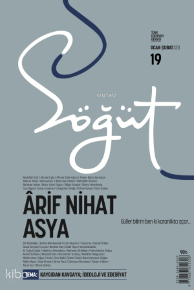 Söğüt - Türk Edebiyatı Dergisi Sayı 19 Ocak - Şubat 2023 - 1
