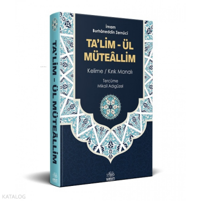 Talim-Ül Müteallim Kelime - Kırık Manalı - 1