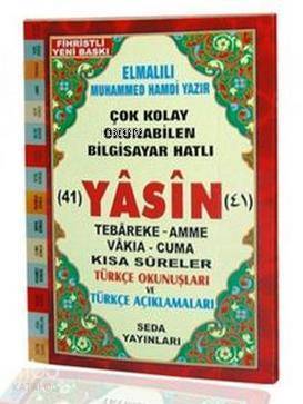 Yasin Tebareke Amme Türkçe Okunuş ve Meali (Cep Boy, Kod 50) - 1